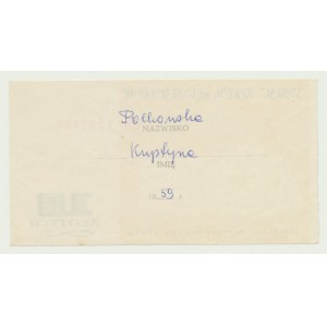 Cegiełka 10 zł 1959, Na Społeczny Fundusz Budowy Szkół, ser. CA, wczesny rocznik