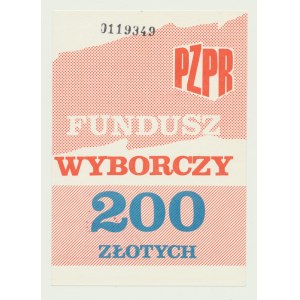 Cegiełka 200 złotych na fundusz wyborczy PZPR, (Warszawa), numerowana