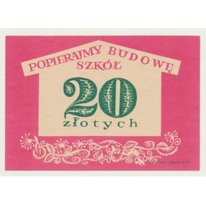 Cegiełka na 20 złotych, Popierajmy Budowę Szkół, b. rzadka