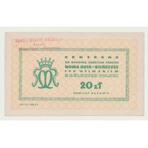 Cegiełka 20 złotych na budowę kościoła Nowa Huta- Bieńczyce