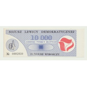 Cegiełka 10.000 złotych na Fundusz Wyborczy SLD, numerowana, niski nr. 0002030