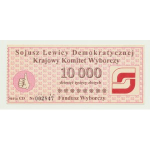 Cegiełka 10.000 złotych na Fundusz Wyborczy SLD, numerowana, ser. CD 002847