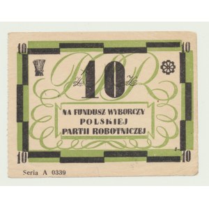 Cegiełka 10 złotych na fundusz wyborczy PPR, ser. A 0339, b. rzadka