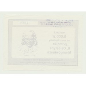 Cegiełka 5.000 złotych na budowę pomnika Celestyna Mrongowiusza (1764-1855) w Mrągowie, numerowana