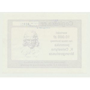 Cegiełka 10.000 złotych na budowę pomnika Celestyna Mrongowiusza (1764-1855) w Mrągowie, numerowana