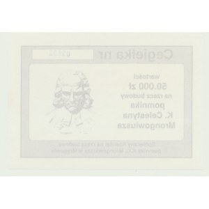 Cegiełka 5.000 złotych na budowę pomnika Celestyna Mrongowiusza (1764-1855) w Mrągowie, numerowana