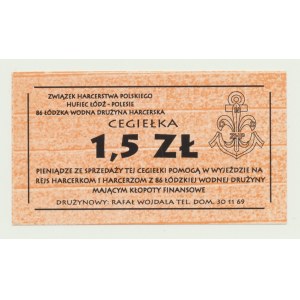 Cegiełka 1,50 złotego 1986, Fundusz wyjazd na Rejs Harcerski Wodnej Drużyny