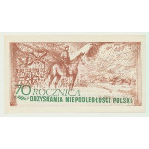 Cegiełka 100 złotych 1988, na Fundusz Medalowy PTAiN w Warszawie, numerowana 000553