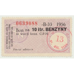 CPN, Bon 10 litrów benzyny 1956