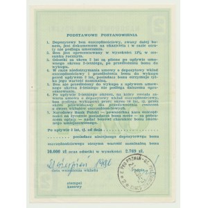 NBP, 10 000 zł 1988, Depozytowy Bon Oszczędnościowy PKO