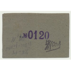 Oflag II C Woldenberg (Dobiegniew), II Loteria Funduszu Pom. Wdowom i Sierotom, 1/2 Losu (1941?)