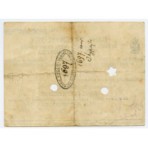 Drohobycz, Bank Przemysłowy, 5 koron 1914