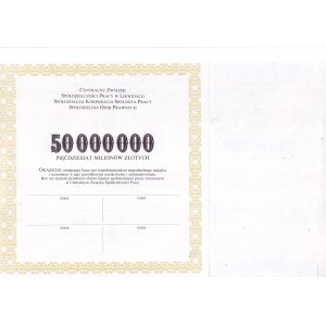 Central Union of Labor Cooperatives in Likw., 1993 voucher for 50000000.