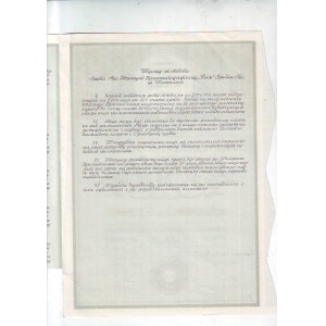 LUX Kinematografia, collective action for 2,500 pol. marks from 1920.