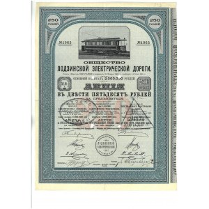 Tow. Kolej Elektrycznej Łódzkiej, akcja na 250 rubli, Łódź 1901