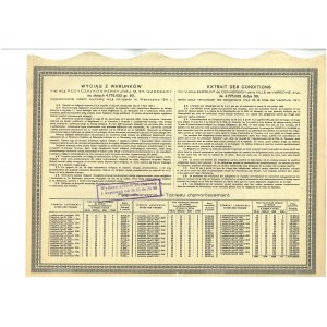 Warsaw, bond of the 6th loan for 125 zlotys dated 1926.