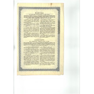 II RP, bond of 7% Railway Loan 1930 for 500 zlotys