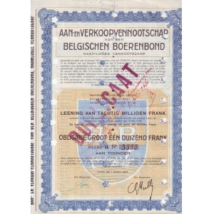 Aan en........itd. obligacja o numerze: 3333