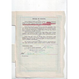 Polska Centrala Importu Kawy, akcja imienna na Klatta, Rentela & Co z Gdańska na 500 zł, 1933