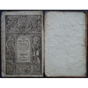 Hagada na Pesach, Mešulam Zalman ben Áron, Sulzbach 1751