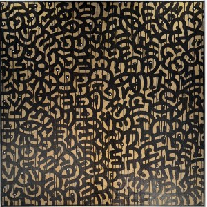 Noriaki, Aztec Gold, 2024
