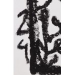 Someart (ur. 1988), Malwy, 2024
