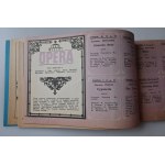 WARSAW CULTURAL INFORMATOR Nos. 19,20,22-1967; 8,20,22 -1968 [6 issues].