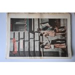 FRIEND 1-43 [1970].