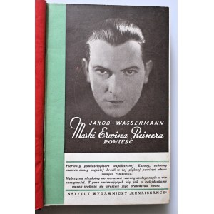 WASSERMANN JAKÓB Masks by Erwin Reiner [seventh edition].