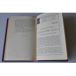 HAUPTMAN GERHARD Blázon [1925] Knižnica nositeľov Nobelovej ceny
