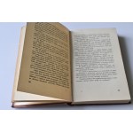 GJELLERUP KAROL Als ich sie zum ersten Mal sah...[1926] Nobelpreisträger-Bibliothek [Titelbild von E. CZERPER].