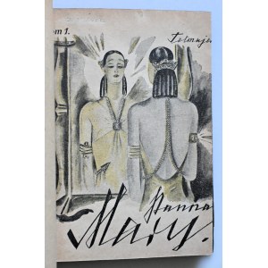PRZERWA TETMAJER KAZIMIERZ Panna Mery TOM I-II [1927-28].