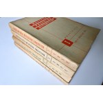 MILITARY HISTORICAL REVIEW Year IV Volumes 1-4 1959