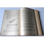 BASIC KNOWLEDGE OF MILITARY PROSPERIENCE, 3rd ed. 1961.
