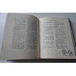 TUWIM JULIAN Polski słownik pijacki i antologia bachiczna [ilustr. FELIKS TOPOLSKI]