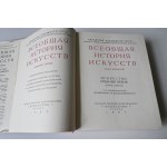 GENERAL HISTORY OF ART IN SIX VOLUMES [Academy of Art of the USSR] 1960-66.