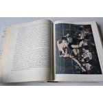 GENERAL HISTORY OF ART IN SIX VOLUMES [Academy of Art of the USSR] 1960-66.
