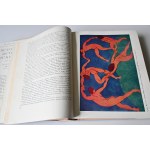 GENERAL HISTORY OF ART IN SIX VOLUMES [Academy of Art of the USSR] 1960-66.