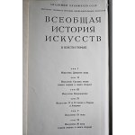 GENERAL HISTORY OF ART IN SIX VOLUMES [Academy of Art of the USSR] 1960-66.