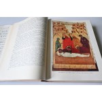 GENERAL HISTORY OF ART IN SIX VOLUMES [Academy of Art of the USSR] 1960-66.