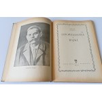 GORKI MAKSYM Opowiadania i bajki [proj. okł. ZBIGNIEW RYCHLICKI] 1953
