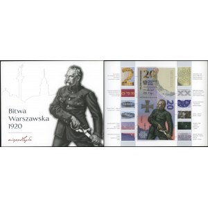 Polska, 20 złotych, 29.01.2020