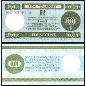 Poland, 1 cent voucher, 1.12.1979