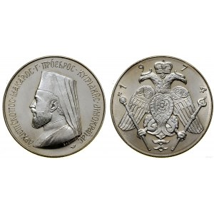 Cyprus, £6, 1974, Paris