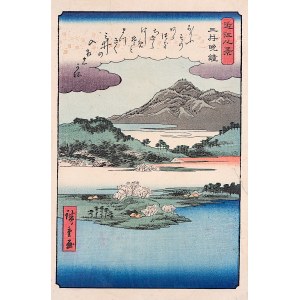 Utagawa Hiroshige (1797 - 1858), Wieczorny dzwon w świątyni Mii-dera, z cyklu Osiem widoków Omi, 1899