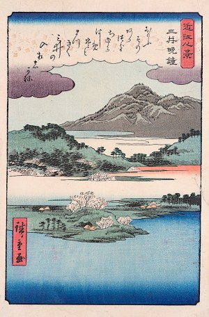 Utagawa Hiroshige (1797 - 1858), Wieczorny dzwon w świątyni Mii-dera, z cyklu 