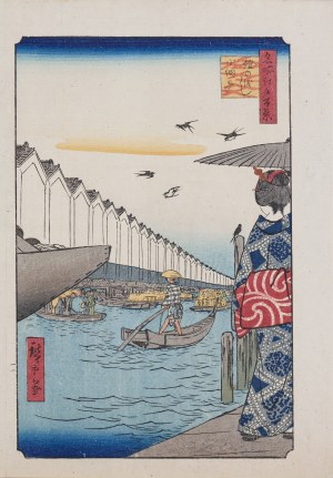 Utagawa Hiroshige (1797 - 1858), wyd. Yoshikawa Kobunkan, Prom Yoroi, z cyklu „100 słynnych widoków Edo”, Tokio, 1918