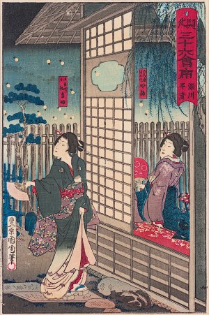 Toyohara Kunichika (1835-1900), Świetliki - noc w restauracji Hirasei w Fukagawa, z cyklu: Trzydzieści sześć nowoczesnych restauracji, 1878