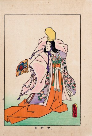 Utagawa Kunisada I (Toyokuni III, 1786-1864), wyd. Yoshikawa Kobunkan, Shizuka Gozen, z cyklu Biografie sławnych kobiet, Tokio, 1918