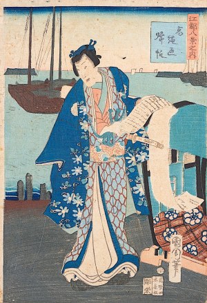Toyohara Kunichika (1835-1900), Takanawa, z cyklu Osiem widoków Edo, 1865